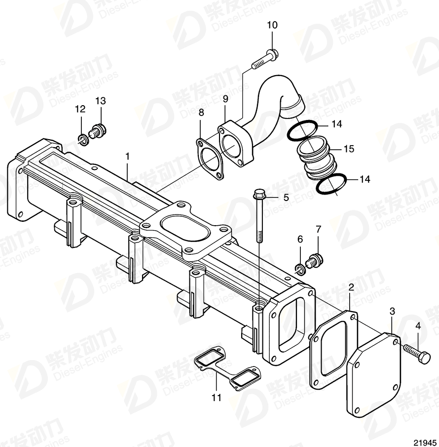 VOLVO Charge air pipe 20735825 Drawing